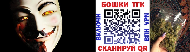 Магазины продажи наркотиков Сорск ГАШ  Конопля  Галлюциногенные грибы  Меф мяу мяу  Cocaine 