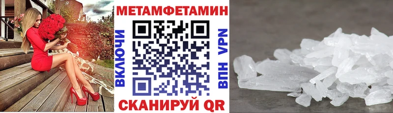 продажа наркотиков  Сорск  АМФЕТАМИН VHQ 