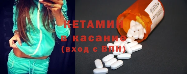 амф Арсеньев