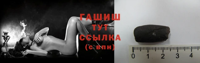 амф Арсеньев
