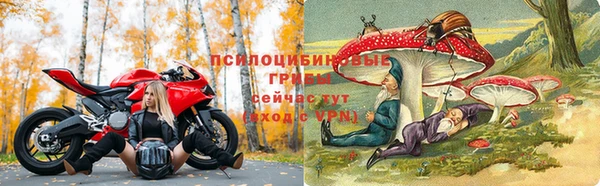 гашиш Армянск