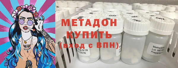 амф Арсеньев