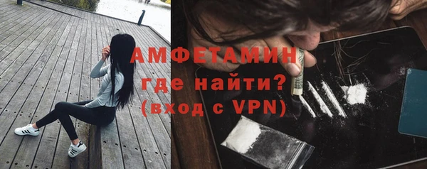 гашиш Армянск