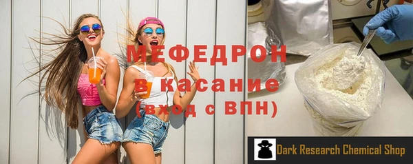 амф Арсеньев