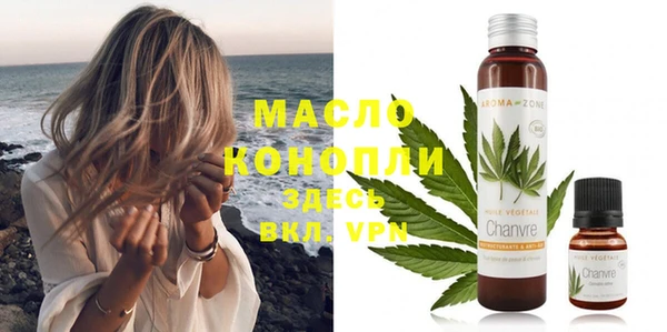 амф Арсеньев