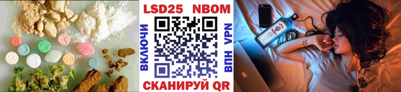 Лсд 25 экстази ecstasy  купить наркотик  Сорск 