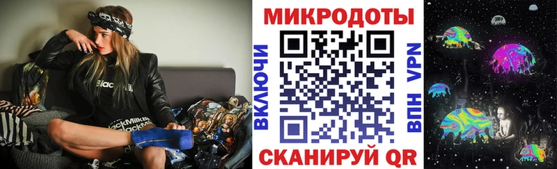 Псилоцибиновые грибы ЛСД  хочу   Сорск 